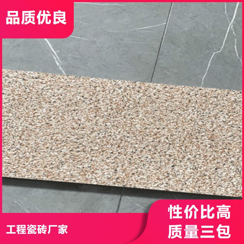 地铺石地板砖随到随提