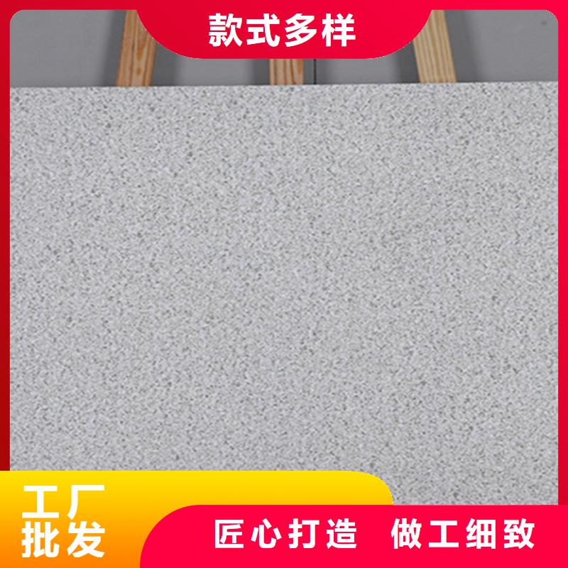 仿古砖承盛【 地铺石内墙砖厂家现货供应】