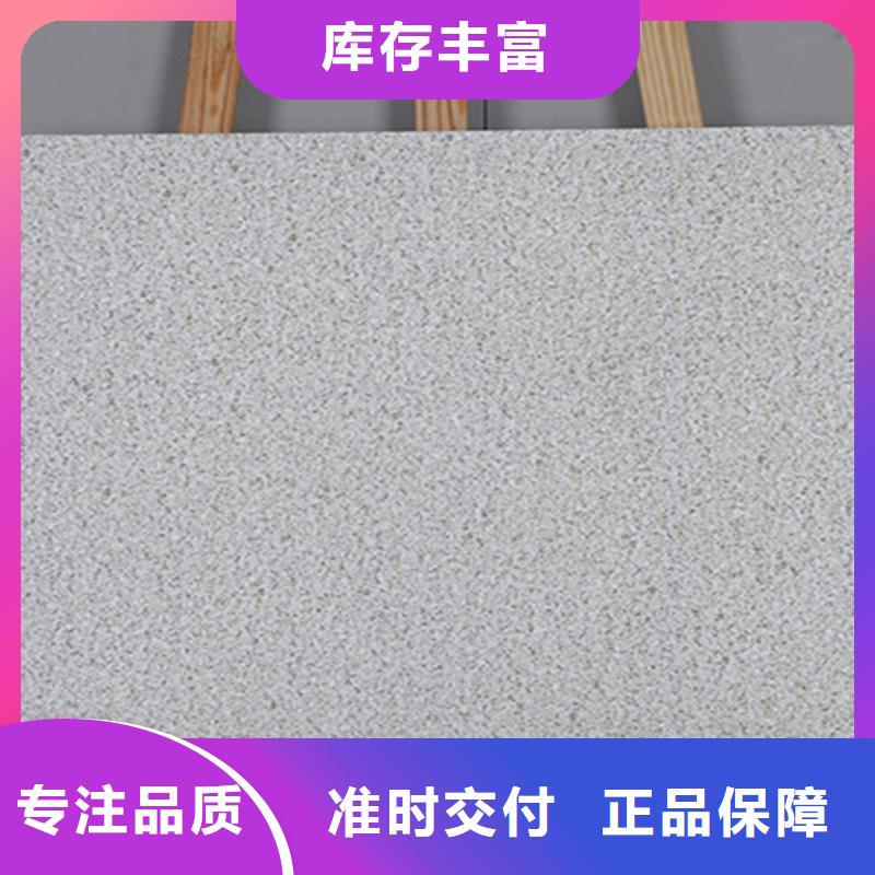 地铺石地板砖随到随提