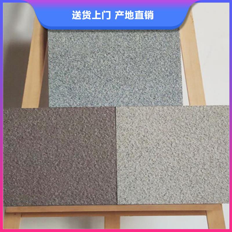 地铺石地板砖随到随提