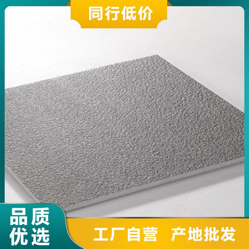 地铺石地板砖应用范围广泛