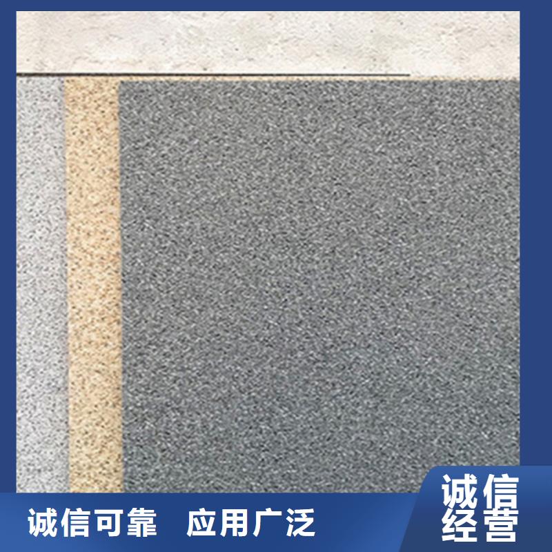 仿古砖承盛【 地铺石内墙砖厂家现货供应】