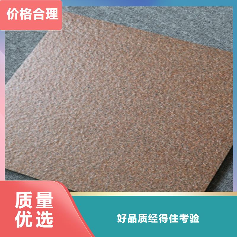 地铺石地板砖一站式服务