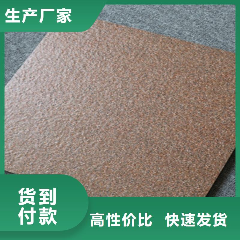 地铺石地板砖随到随提