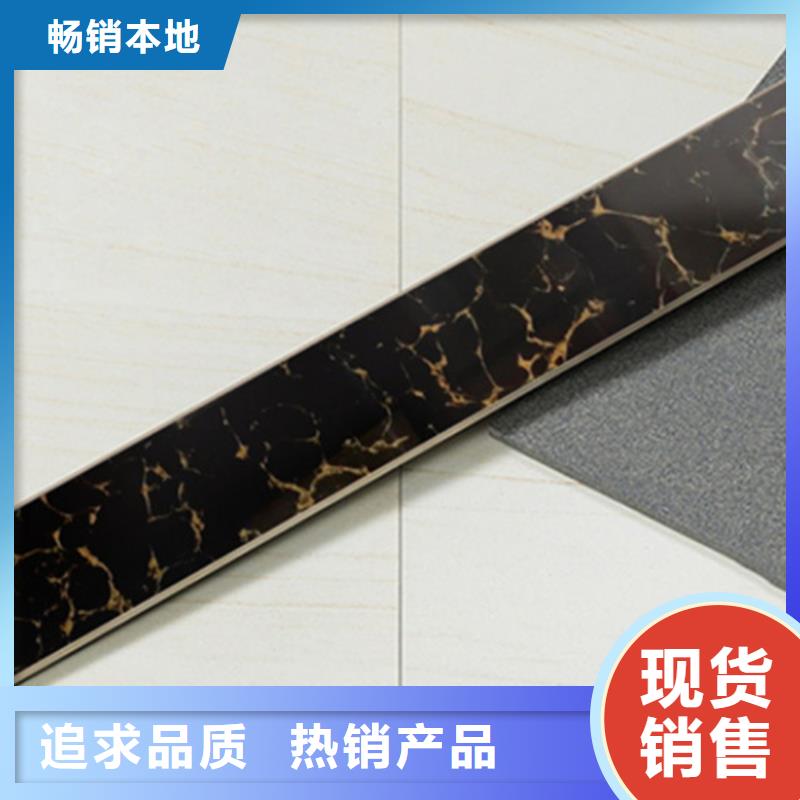 踢脚线内墙砖经久耐用