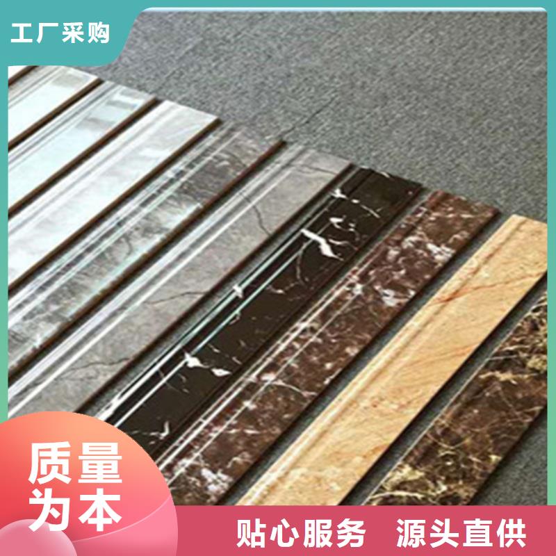 踢脚线地板砖专注质量