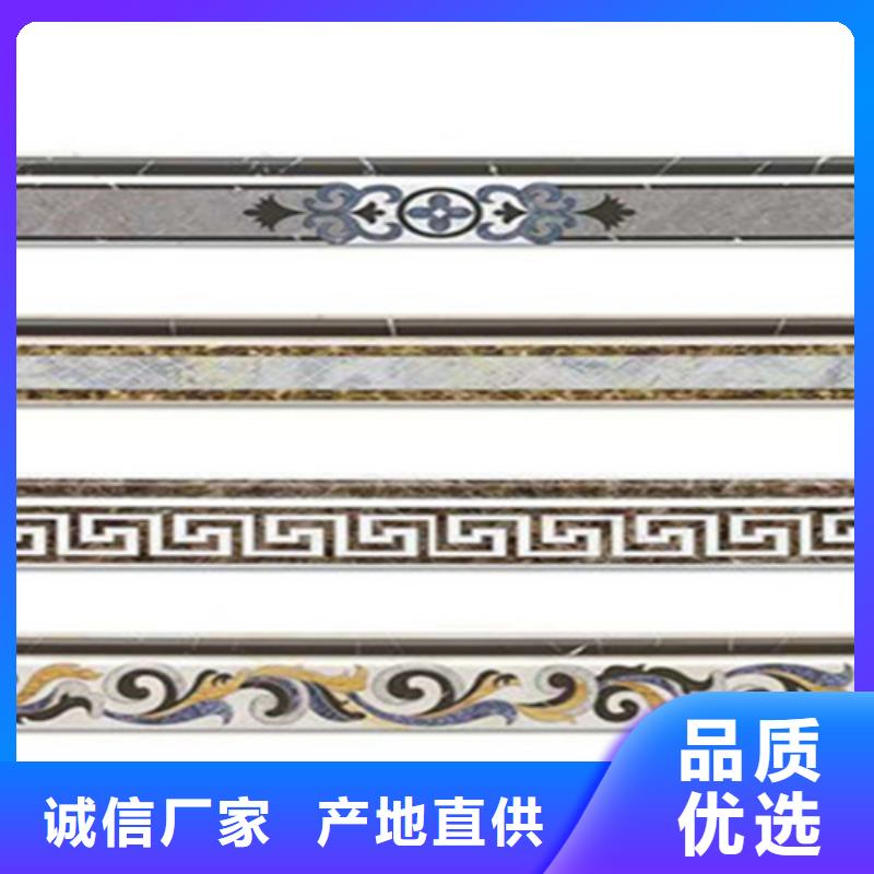 踢脚线地板砖精品选购
