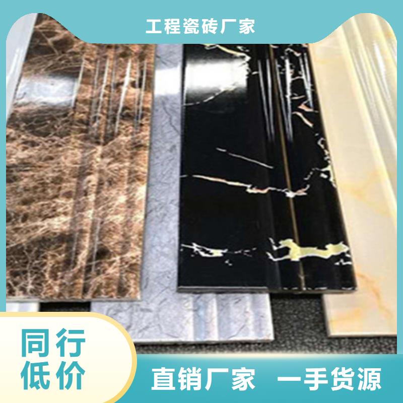 踢脚线地板砖源厂定制