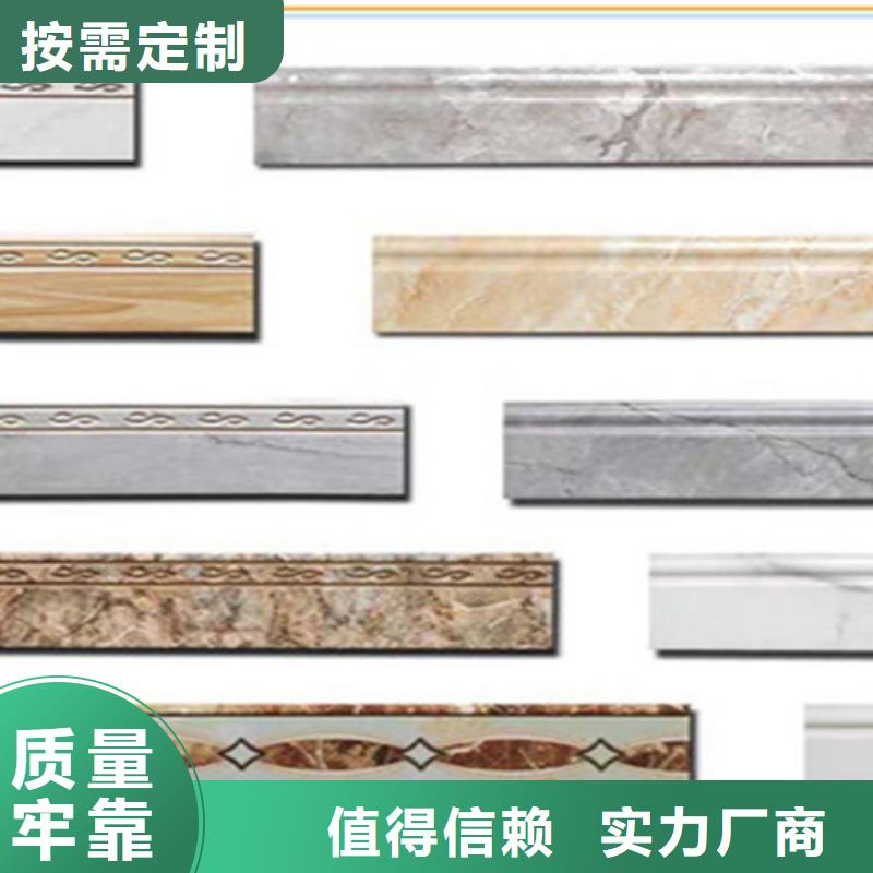 【 踢脚线 地板砖工程施工案例】诚信经营质量保证