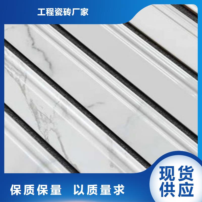 踢脚线仿古砖厂家质量为本