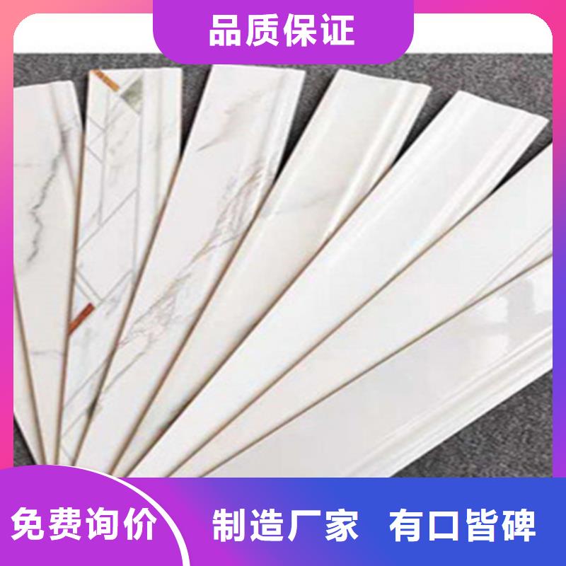 踢脚线仿古砖货源直供