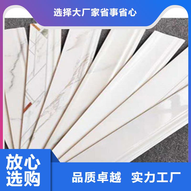 踢脚线地板砖精品选购