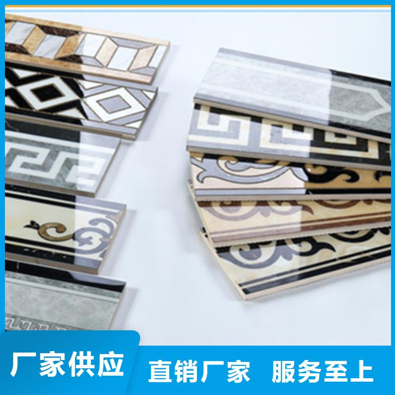 踢脚线地板砖精品选购