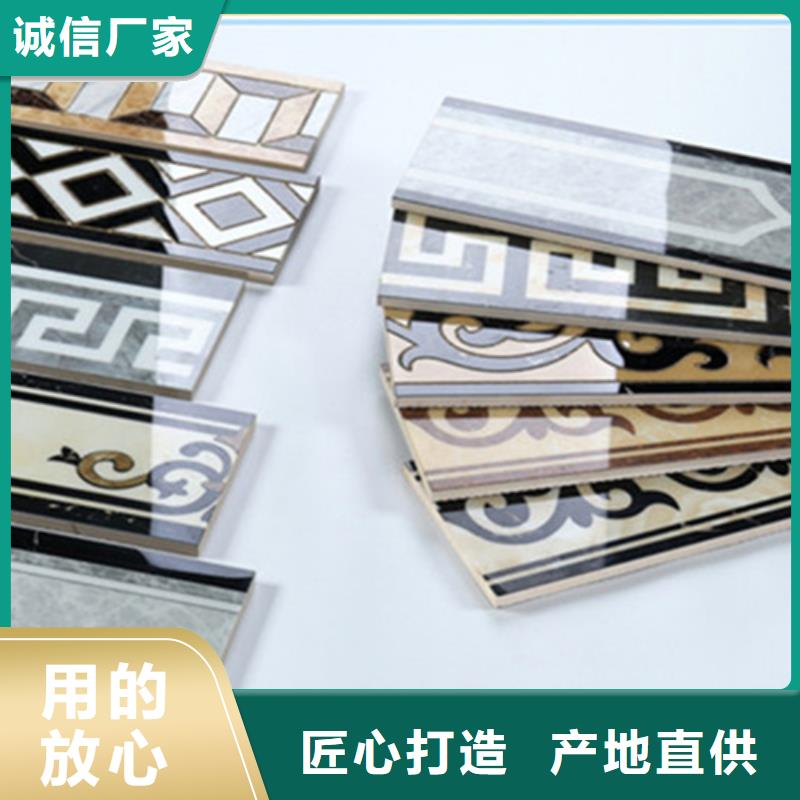 踢脚线内墙砖实力厂家