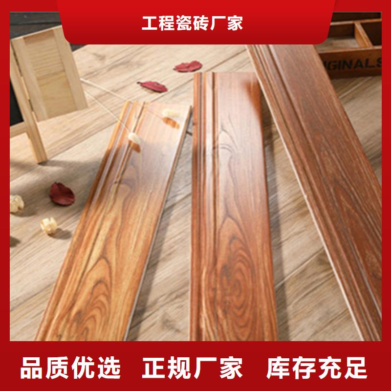 踢脚线地板砖精品选购