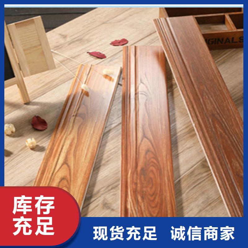 踢脚线地板砖精品选购