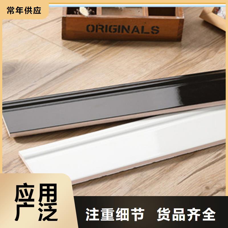 踢脚线仿古砖货源直供