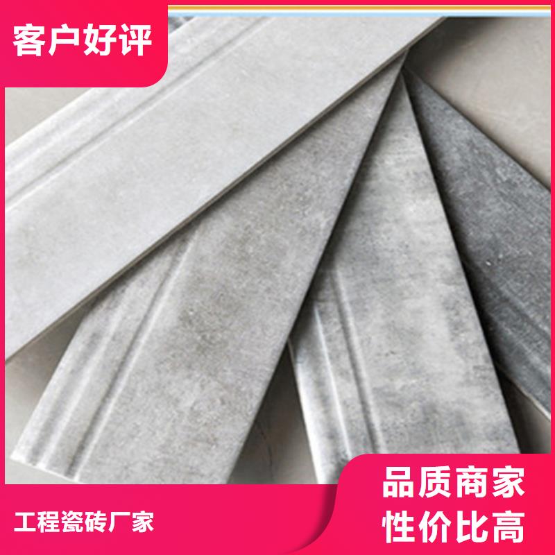 【踢脚线】墙砖厂家质量看得见