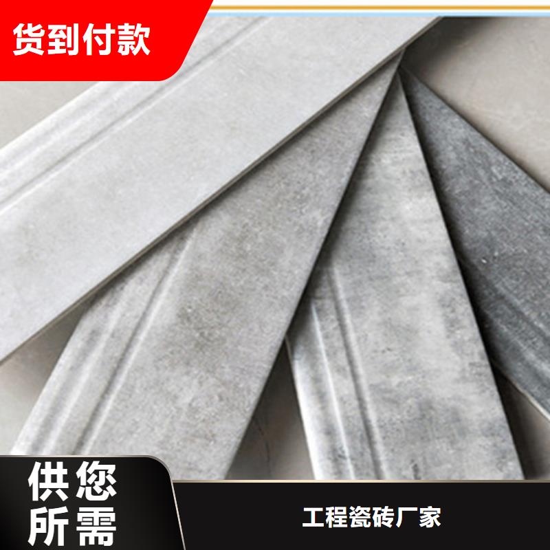 踢脚线内墙砖库存齐全厂家直供