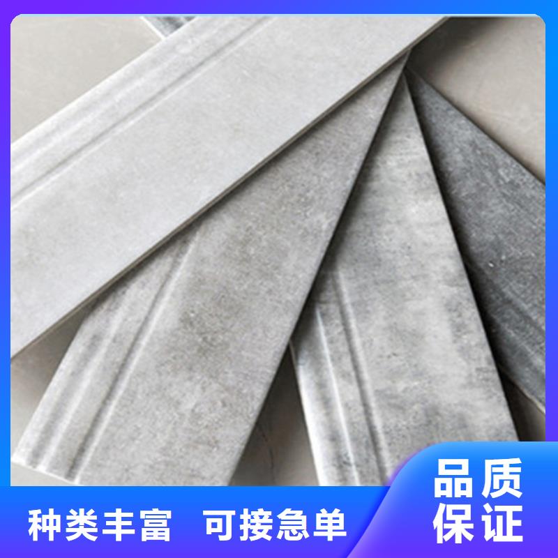 踢脚线地板砖厂家技术完善
