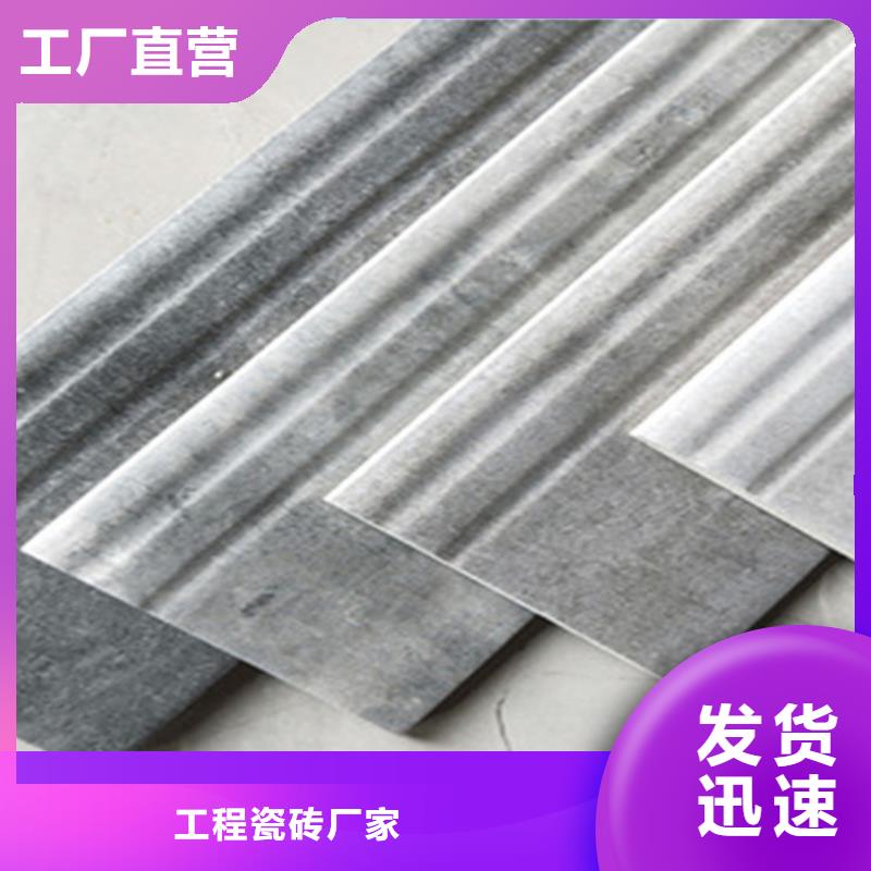 踢脚线地板砖精品选购