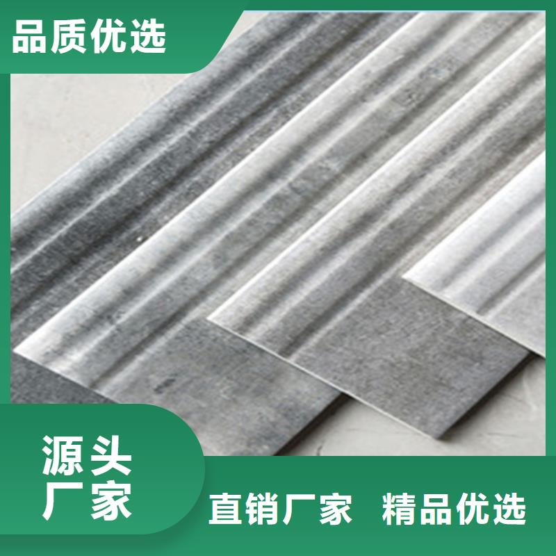 踢脚线地板砖精品选购