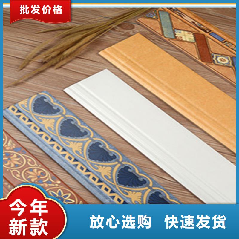 踢脚线【地板砖厂家】精选厂家好货