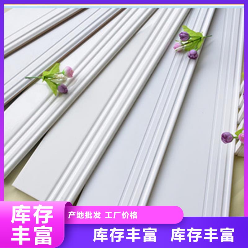 踢脚线地板砖源厂定制