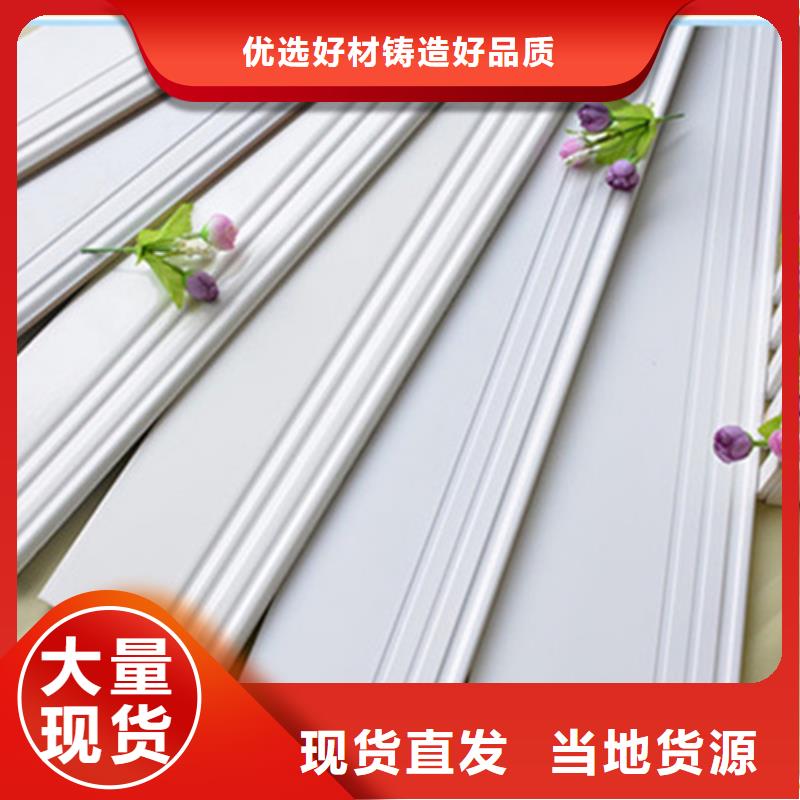 踢脚线地板砖品质商家