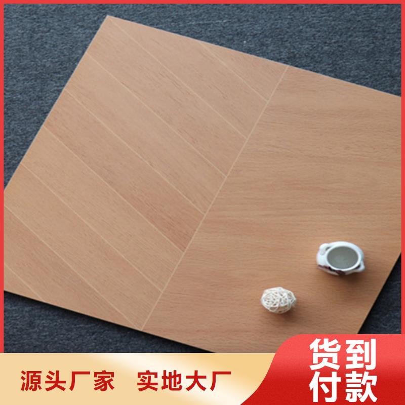 小地砖地板砖当地厂家值得信赖