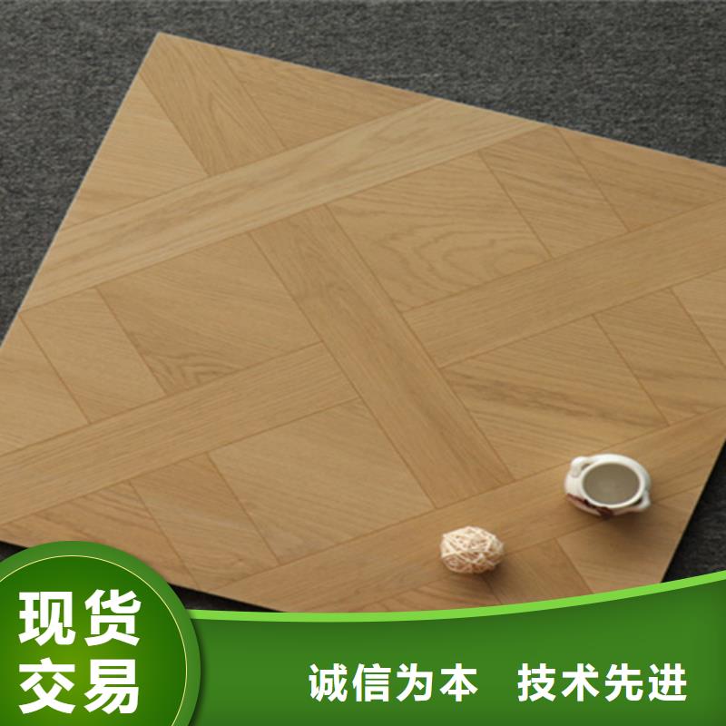 小地砖-【仿古砖厂家】快速发货