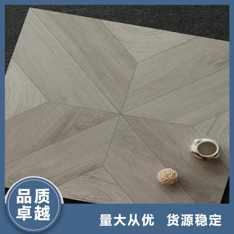小地砖地板砖品质保证实力见证