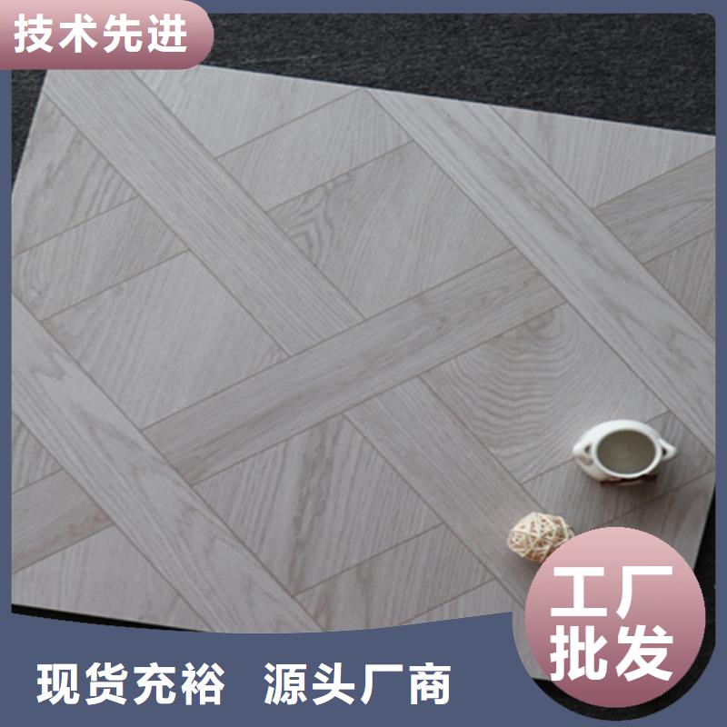 小地砖仿古砖高性价比