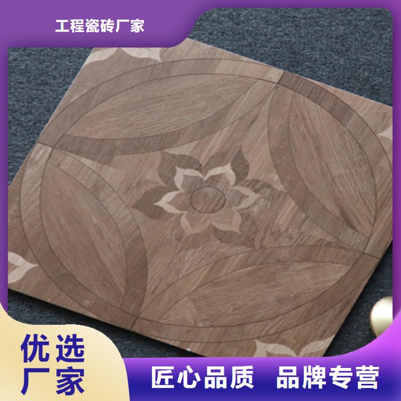 小地砖墙砖厂家多种优势放心选择