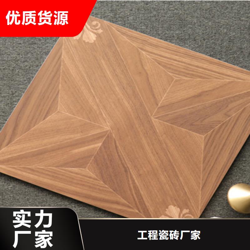 小地砖墙砖厂家多种优势放心选择