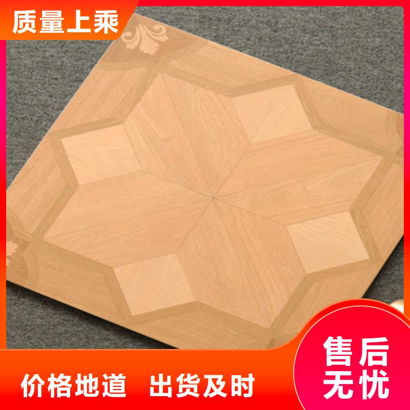 小地砖【外墙砖】层层质检满足您多种采购需求