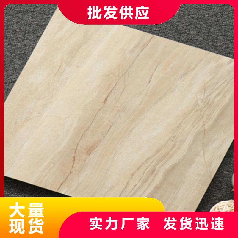 小地砖【地板砖】工程施工案例