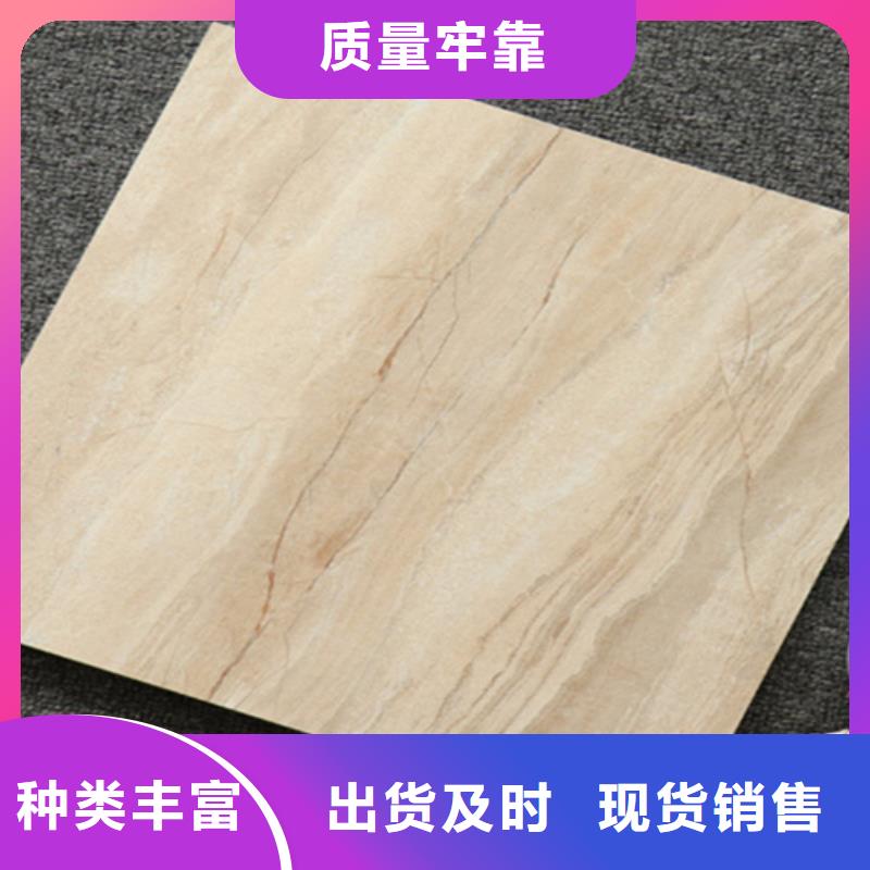 小地砖【外墙砖】层层质检满足您多种采购需求