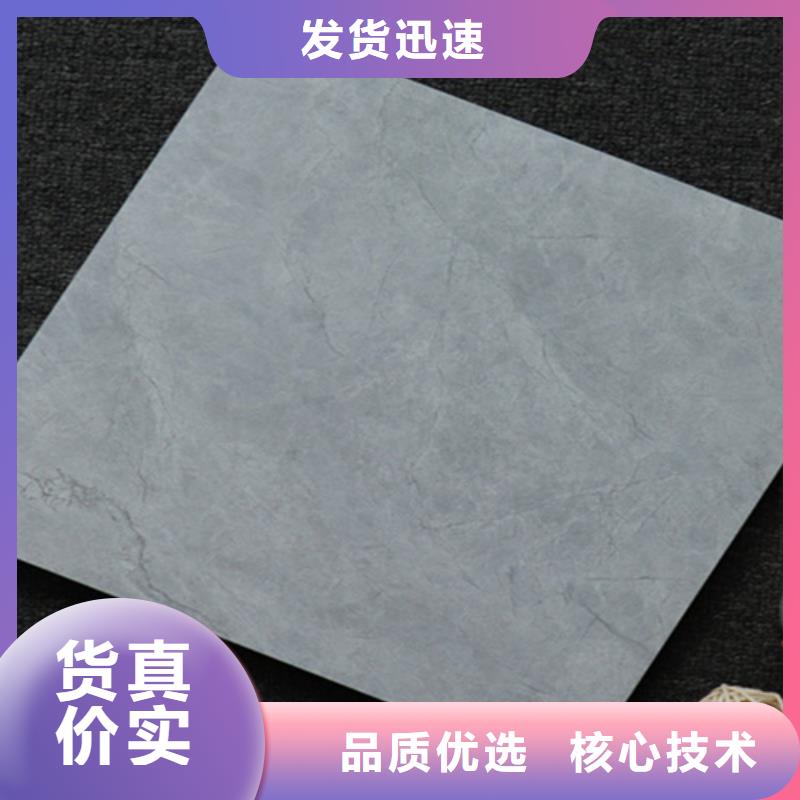 小地砖-【地板砖】使用寿命长久