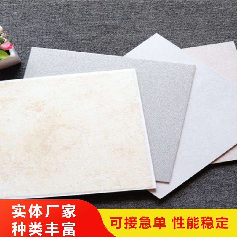 小地砖地板砖源头工厂量大优惠