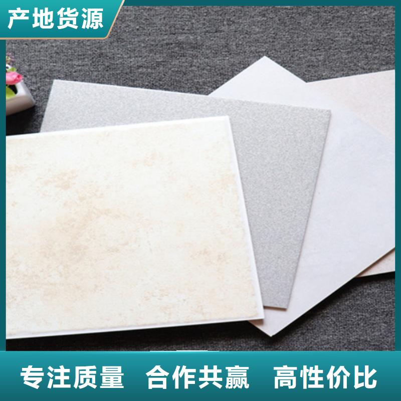 小地砖地板砖当地厂家值得信赖
