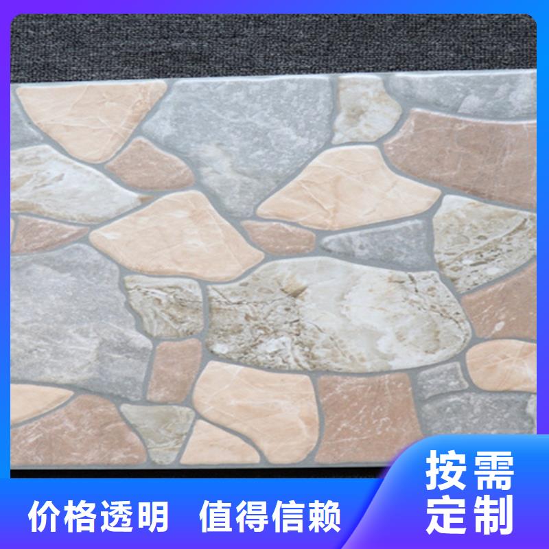 小地砖仿古砖严选用料