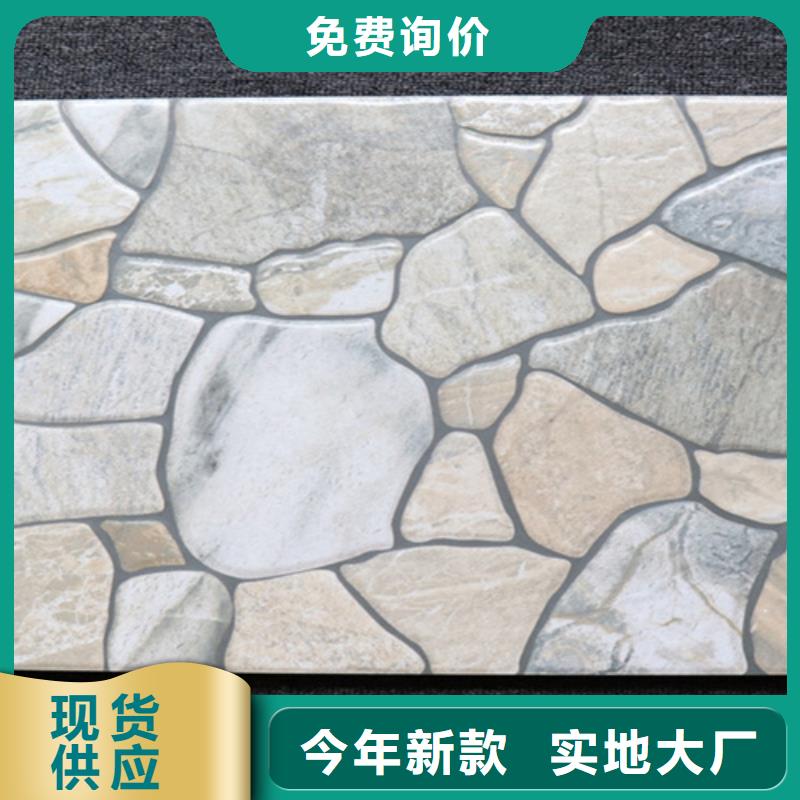 小地砖地板砖源头工厂量大优惠