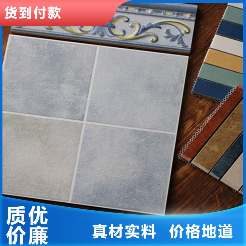 【 小地砖 仿古砖经销商】 工程瓷砖厂家(崇左市分公司)