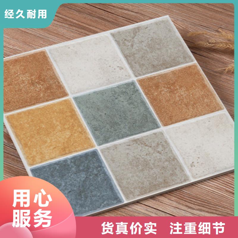 小地砖【外墙砖】层层质检满足您多种采购需求