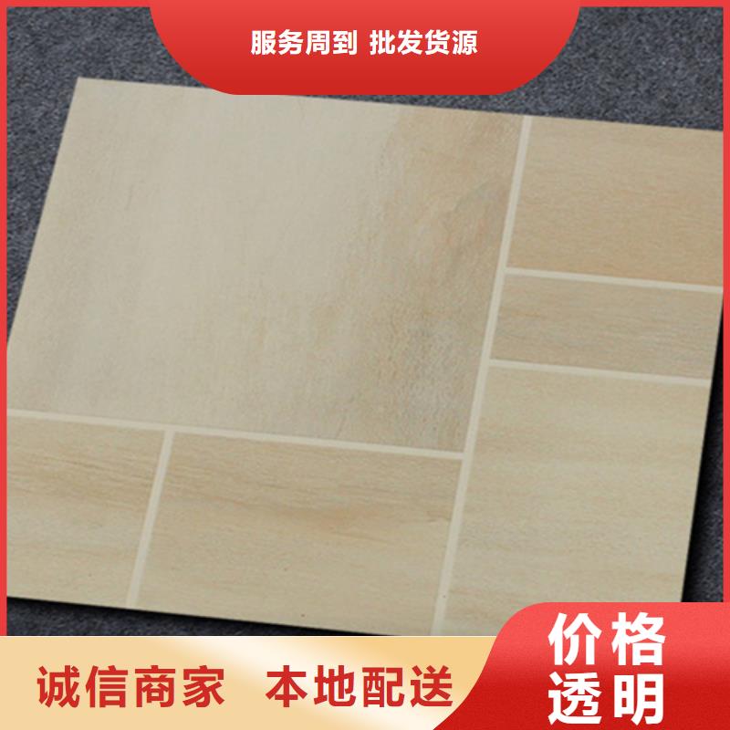 小地砖_内墙砖随到随提