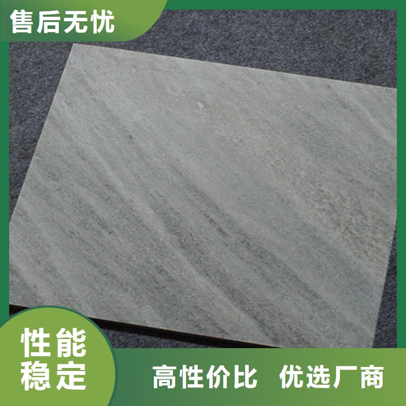 小地砖仿古砖严选用料