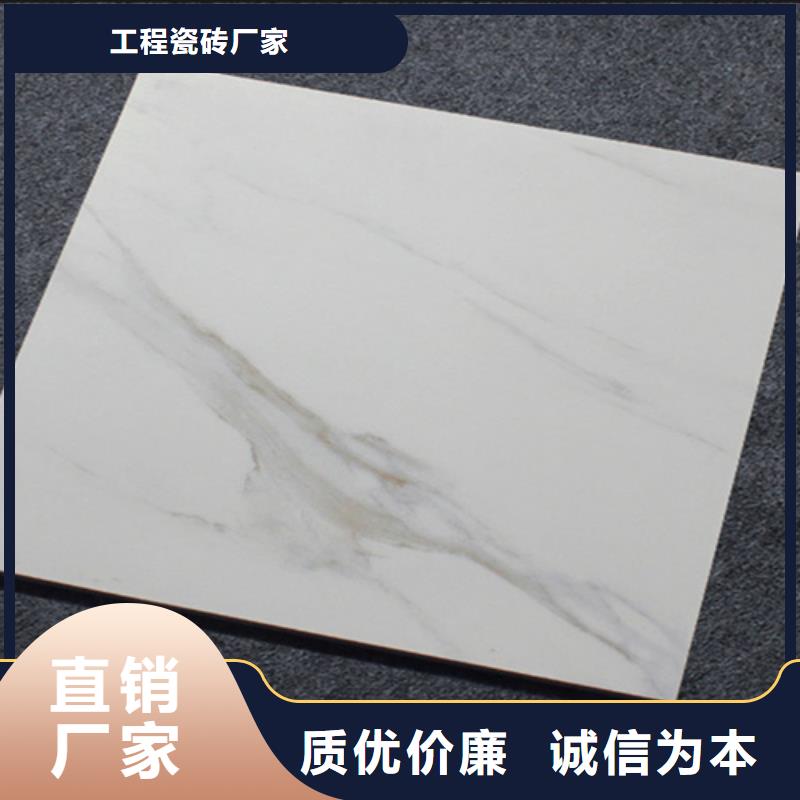 小地砖仿古砖价格公道合理