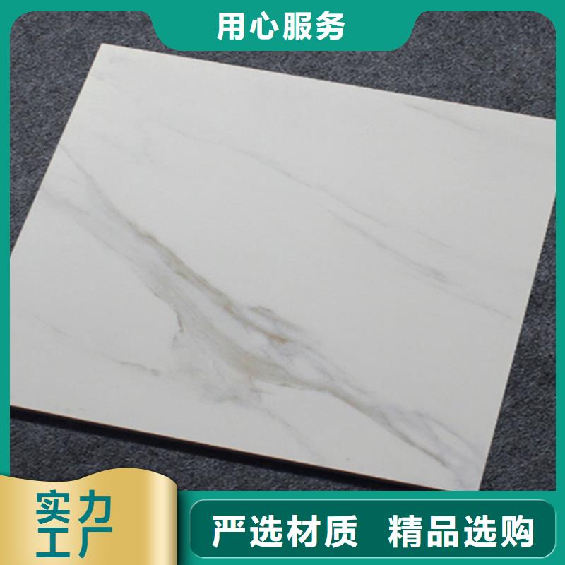 小地砖墙砖厂家多种优势放心选择