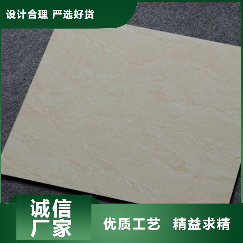 【 小地砖 仿古砖经销商】 工程瓷砖厂家(崇左市分公司)